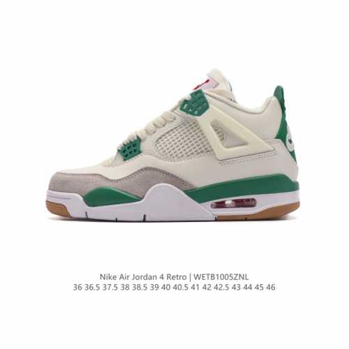 公司级 耐克 Nike Air Jordan 4 Retro Og迈克尔 乔丹aj4代乔4 中帮复古休闲运动文化篮球鞋。秉承轻量化的速度型篮球鞋设计思想完成设计