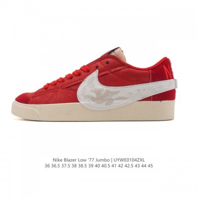 耐克 Nike Blazer Low '77 Jumbo 运动鞋，抓地板鞋，革新重塑经典街头人气鞋款，采用人气传统外观，巧搭大号耐克勾勾设计和宽大鞋带。柔软泡绵