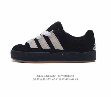 阿迪达斯 Adidas Adimatic 马蒂奇系列低帮复古鲨鱼面包鞋运动休闲滑板板鞋 整个鞋面由牛皮革制成 搭配品牌标志性大尺寸三条纹 Logo 超宽鞋带作为 - 点击图像关闭