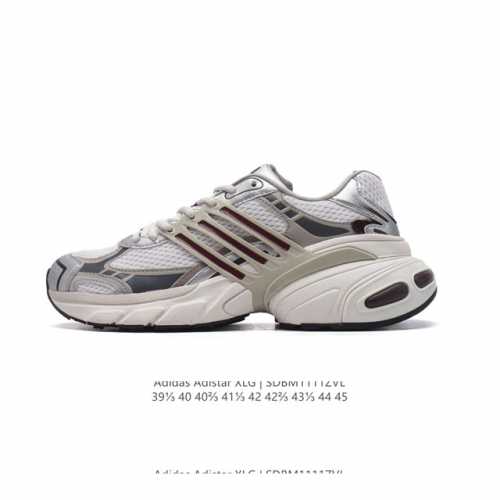 公司级 阿迪达斯 AdidasADISTARXLG网面厚底增高运动老爹鞋男鞋阿迪达斯三叶草经典慢跑鞋 这款adidas Adistar XLG经典运动鞋力求内外