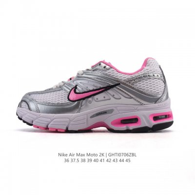 新品 耐克 Nike Air Max Moto 2K 2025秋男女鞋Air Max Moto Ii运动休闲鞋 Hq2056-101 Y2K 玩家狂喜！Nike