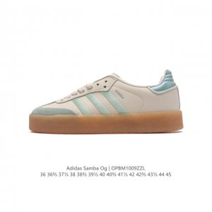 Adidas 阿迪达斯 男女运动鞋 三叶草sambavegan休闲鞋 德训鞋 复古板鞋经典运动鞋。采用环保设计的焕新adidas Samba经典鞋,力求伴你前行