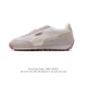 公司级 彪马 PUMA Easy Rider 超轻慢跑鞋 德训鞋 男女士休闲运动鞋，以上世纪 70 年代经典梦幻鞋款为原型，融入创新元素，造就出这款 Easy