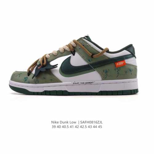 耐克 Nike Dunk Low Retro 运动鞋复古板鞋。作为 80 年代经典篮球鞋款，起初专为硬木球场打造，后来成为席卷街头的时尚标杆，现以经典细节和复古