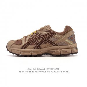 Asics 亚瑟士 Gel-Kahana 8 男女鞋越野跑步鞋抓地稳定运动鞋缓震耐磨跑鞋。Gel-Kahana系列为实用级越野跑鞋，融合机能和户外潮流强势回归，