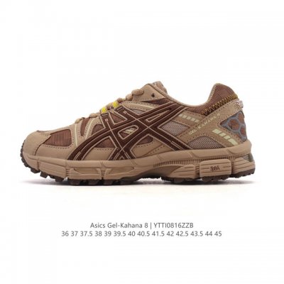 Asics 亚瑟士 Gel-Kahana 8 男女鞋越野跑步鞋抓地稳定运动鞋缓震耐磨跑鞋。Gel-Kahana系列为实用级越野跑鞋，融合机能和户外潮流强势回归，