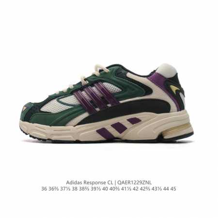 真标 阿迪达斯 Bad Bunny X Adidas Originals Response Cl 复古休闲跑步鞋 奶油坏痞兔老爹鞋，你很难不注意到音乐人“坏痞免 - 点击图像关闭