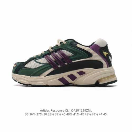 真标 阿迪达斯 Bad Bunny X Adidas Originals Response Cl 复古休闲跑步鞋 奶油坏痞兔老爹鞋，你很难不注意到音乐人“坏痞免