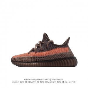 ag版本 Adidas 阿迪达斯 Yeezy Boost 350 V2 椰子 巴斯夫 休闲透气缓震舒适 百搭轻便中底慢跑鞋 椰子鞋经典运动鞋中性跑鞋，是adid