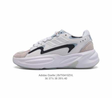 Adidas阿迪达斯官方轻运动ozelle 休闲跑步运动鞋。这双轻运动ozelle 闲跑步运动鞋以其出色的设计和卓越的品质，成为时尚界和运动爱好者的最爱。采用了 - 点击图像关闭