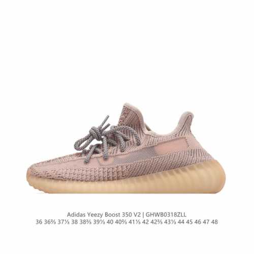 公司级 真爆 Adidas 阿迪达斯 Yeezy Boost 350 V2 椰子 巴斯夫 休闲透气缓震舒适 百搭轻便中底慢跑鞋 椰子鞋经典运动鞋中性跑鞋，是ad