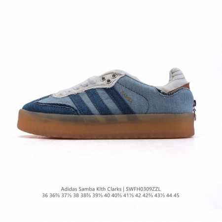 140 阿迪达斯 Kithxadidas Originals Samba 舒适潮流轻便防滑耐磨板鞋男女同款运动板鞋，这款Adidas Samba经典鞋，力求伴你 - 点击图像关闭