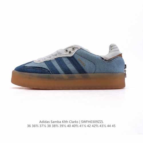 140 阿迪达斯 Kithxadidas Originals Samba 舒适潮流轻便防滑耐磨板鞋男女同款运动板鞋，这款Adidas Samba经典鞋，力求伴你