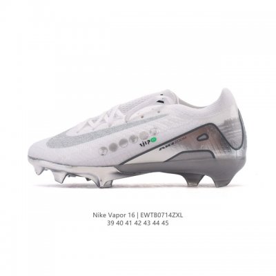 耐克 Nike Vapor 16 Academy Mercurial Dream Speed 耐克C罗系列 低帮男子人造草地足球鞋 训练鞋 长钉鞋底慢跑鞋。后跟