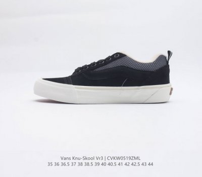 万斯 Vans Knu Skool VR3 LX 面包鞋 坎普尔 茱利安系列低帮复古硫化休闲运动板鞋 肥胖版大LOGO 海盐芝士蓝 要说整个2023年最为热门