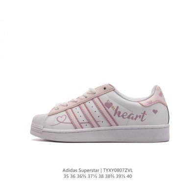 阿迪达斯 Adidas Superstar 三叶草经典贝壳头系列 新款休闲板鞋潮流女士运动鞋 。鞋面柔软皮革材质 标志性的贝壳鞋头，锯齿三条纹，简约的线条。就连