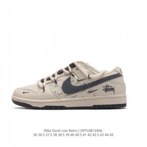 真标 耐克 解构绑带 双鞋带 男女鞋 Nike Dunk Low 运动鞋解构绑带复古板鞋，尽情迈步，彰显个性风采。采用柔软皮革鞋面，经久耐穿，塑就如元年款 Du