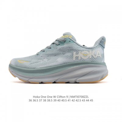 Hoka One One 升级款 Clifton 9 克利夫顿9代 男女士休闲跑步鞋轻量缓震运动鞋。此次，Clifton 9 厚了也轻了。非凡脚感，更厚更轻更稳