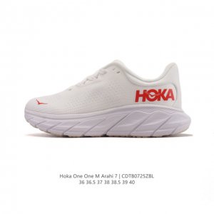 新品公司级 Hoka One One M 轻薄运动鞋 Arahi 7 针织厚底老爹鞋 反光细节 鞋垫饰有标志 橡胶厚底 圆头 正面系带 衬垫设计 鞋底饰有Log