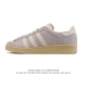 阿迪达斯 Adidas Atmos X Adidas Jabbar Lo 运动板鞋 德训鞋 鞋盒设计复古，皮革鞋面，整体质感不错，适合喜欢复古篮球鞋或复古穿搭的