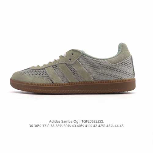 阿迪达斯 德训鞋 Adidas Originals Samba Og Shoes 经典运动鞋小白鞋 T头鞋 女鞋 彰显休闲摩登风情的时尚经典鞋。它诞生于50年代