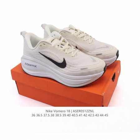 公司级 真爆 耐克 Nike Vomero 18 厚底增高老爹运动跑步鞋。全新 Vomero 提供比以往更多的緩衝效能以及該系列有史以來最高的鞋底高度，結合 N - 点击图像关闭