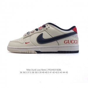 200 【公司级 头层皮】耐克 Nike Sb Dunk Low Pro 运动鞋复古板鞋 Gucci联名 潮滑板鞋。采用柔软皮革鞋面，经久耐穿，塑就如元年款 D