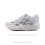 公司级 阿迪达斯 Adidas Adizero Evo Sl 运动舒适防滑耐磨 低帮跑步鞋 阿迪达斯革新力作 破纪录轻跑鞋 Adizero Adios pro