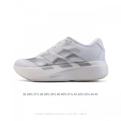 公司级 阿迪达斯 Adidas Adizero Evo Sl 运动舒适防滑耐磨 低帮跑步鞋 阿迪达斯革新力作 破纪录轻跑鞋 Adizero Adios pro