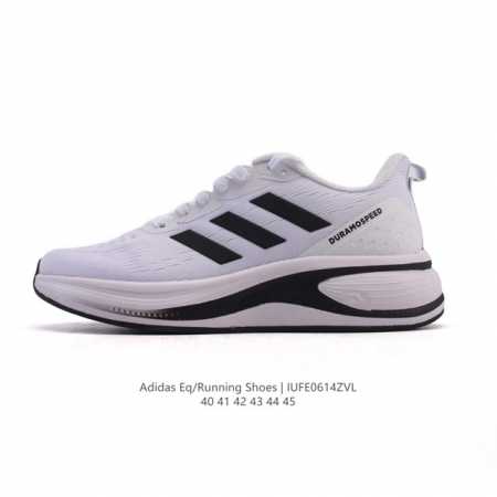 阿迪达斯 Adidas Duramo Speed 轻盈舒适 网布减震耐磨 低帮 训练跑步鞋 男款 透气轻便 低帮 跑步鞋 减震运动鞋。脚感轻盈，和夏天更配哦 A - 点击图像关闭