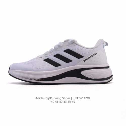 阿迪达斯 Adidas Duramo Speed 轻盈舒适 网布减震耐磨 低帮 训练跑步鞋 男款 透气轻便 低帮 跑步鞋 减震运动鞋。脚感轻盈，和夏天更配哦 A