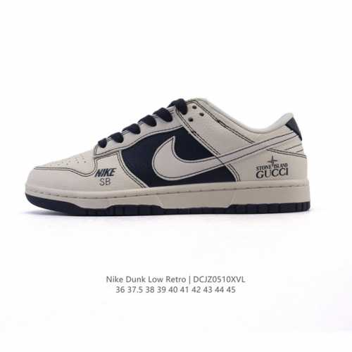 公司级 耐克 Nike Dunk Low Retro 运动鞋复古板鞋，作为 80 年代经典篮球鞋款，起初专为硬木球场打造，后来成为席卷街头的时尚标杆，现以经典细