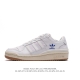 ADIDAS 阿迪达斯 FORUM 84 LOW SHOES 饰有摩登细节的Forum 经典板鞋运动鞋休闲篮球运动鞋。当adidas Forum篮球鞋初次登上球
