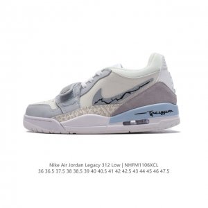 公司级 原盒原版手绘 耐克 AJ 乔丹 Air Jordan Legacy 312 低帮运动鞋 AJ312 乔312百搭篮球鞋 酷炫混搭，谁人不爱？Air Jo