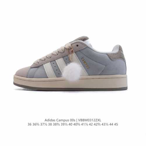 160 Adidas阿迪达斯.三叶草Campus 00S 面包鞋复古休闲板鞋。千禧回潮！Adidas Campus 00S 经典再现！面包化的Campus鞋款在