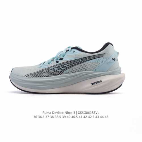 真标 彪马 Puma Deviate Nitro3男女士2025年新款跑步鞋减震舒适缓冲回弹简约软底运动鞋注氮泡沫橡胶鞋垫耐磨防滑百搭老爹鞋 Deviate N