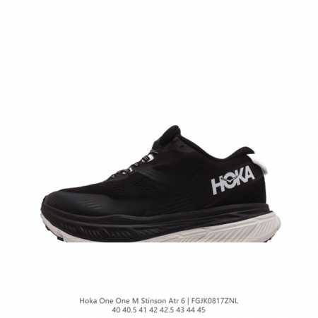 公司级 Hoka One One 斯廷森stinson Atr 6 轻便透气缓震耐磨男款全地形越野跑步鞋 挑战者全地形6减震平衡越野跑鞋 这款鞋的定位是提供多功 - 点击图像关闭