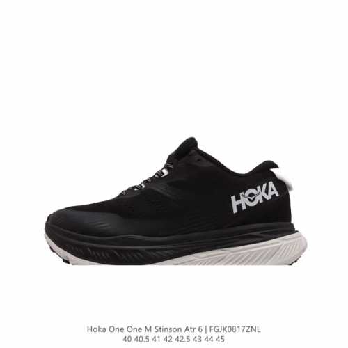 公司级 Hoka One One 斯廷森stinson Atr 6 轻便透气缓震耐磨男款全地形越野跑步鞋 挑战者全地形6减震平衡越野跑鞋 这款鞋的定位是提供多功