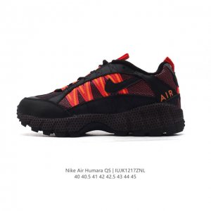 公司级 耐克 Nike 男士跑步鞋air Humara Qs 舒适耐磨透气缓震防滑抓地经典款休闲运动鞋，材质使用麂皮、帆布两种面料覆盖，视觉效果十分出众。采用极