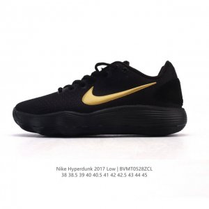 耐克 Nike Hyperdunk2017Low 低帮 实战篮球鞋 男女同款运动鞋。延续低调实用的外观设计，提供更为强劲的赛场表现。初看 Hyperdunk 2