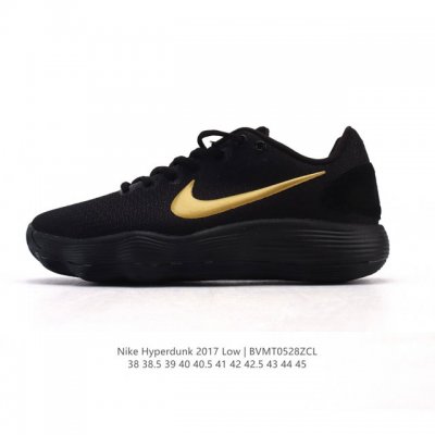 耐克 Nike Hyperdunk2017Low 低帮 实战篮球鞋 男女同款运动鞋。延续低调实用的外观设计，提供更为强劲的赛场表现。初看 Hyperdunk 2
