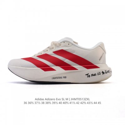 阿迪达斯 Adidas Adizero Evo Sl 运动舒适防滑耐磨 低帮跑步鞋 阿迪达斯革新力作 破纪录轻跑鞋 Adizero Adios Pro Evo
