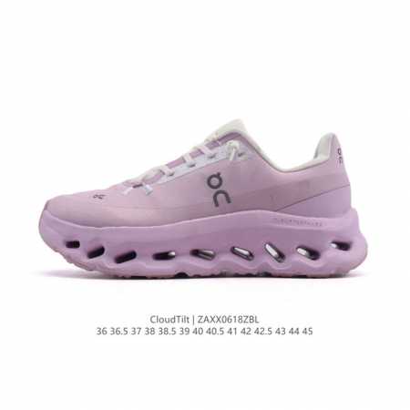 真标 昂跑 On 训练鞋Cloudtitl 2025新品 蛇年限定 新年鞋子 男女同款防水缓震徒步鞋 厚底增高运动老爹鞋。缓震性能提升：Cloudtilt 采用 - 点击图像关闭