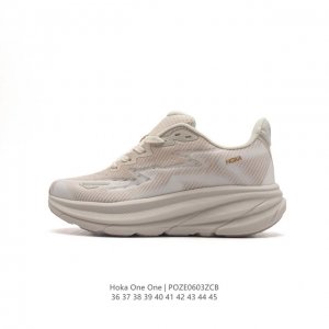 潮牌媒体 Hoka One One 推出升级 Clifton 9 克利夫顿9代 男女士休闲跑步鞋轻量缓震运动鞋。此次，Clifton 9 厚了也轻了。非凡脚感，