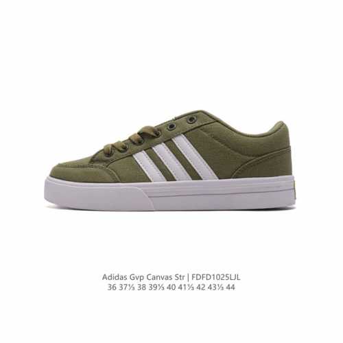 ADIDAS 阿迪达斯 GVP CANVAS STR 男女鞋 网球文化鞋 校园板鞋 低帮系带 帆布鞋 三叶草运动鞋。EVA中底轻质而且舒适，全橡胶大底经久耐用，