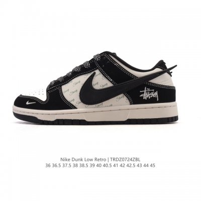 耐克 Nike Dunk Low Retro 运动鞋复古板鞋2025年新款 男女鞋，作为 80 年代经典篮球鞋款，起初专为硬木球场打造，后来成为席卷街头的时尚标