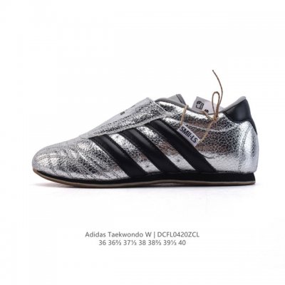 新款 阿迪达斯 Adidas Originals Taekwondo 时尚百搭 防滑 低帮 训练鞋 女款 灰黑色德训鞋 潮运动板鞋。Adidas Martial