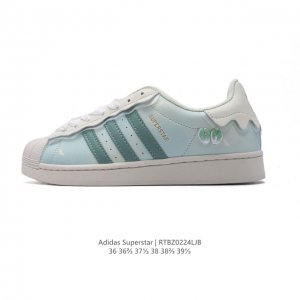 阿迪达斯 Adidas Superstar 三叶草经典贝壳头系列 新款休闲板鞋潮流女士运动鞋 。鞋面柔软皮革材质 标志性的贝壳鞋头，锯齿三条纹，简约的线条。就连
