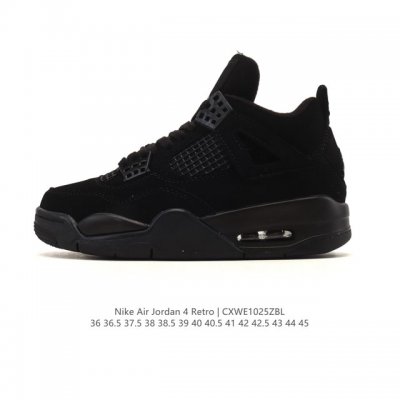 耐克 Nike Air Jordan 4 Retro Og迈克尔 乔丹Aj4代乔4 低帮复古休闲运动文化篮球鞋。秉承轻量化的速度型篮球鞋设计思想完成设计，降低重