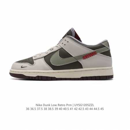 真标 耐克 Nike Dunk Low Retro 运动鞋复古板鞋。作为 80 年代经典篮球鞋款，起初专为硬木球场打造，后来成为席卷街头的时尚标杆，现以经典细节 - 点击图像关闭